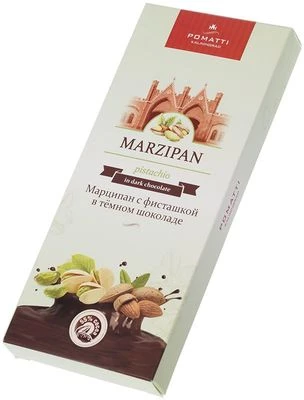 Конфеты Марципан фисташковые в темном шоколаде без пальмового масла и ГМО 85г-1}