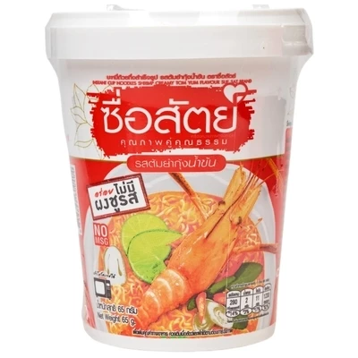 Лапша быстрого приготовления со вкусом Том-Ям Тайланд 65г-0}