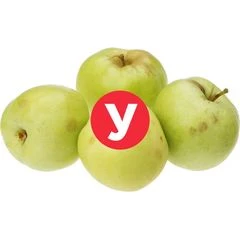 Яблоки Антоновка УЦЕНКА ~1кг