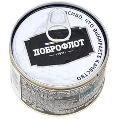 Сельдь тихоокеанская жирная в желе Доброфлот 260г