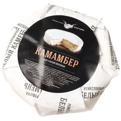 Сыр мягкий Камамбер с белой плесенью 40-50% жир. ~150г