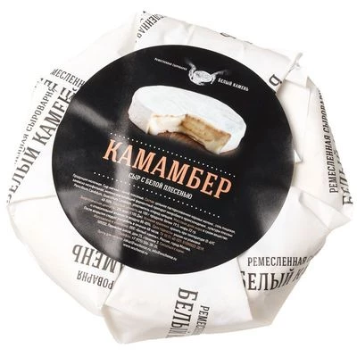 Сыр мягкий Камамбер с белой плесенью 40-50% жир. ~150г-0}