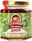 Джем из сосновых шишек 240г
