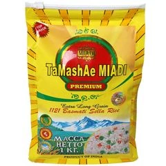 Рис басмати пропаренный TaMashAe Miadi Premium Индия 1кг