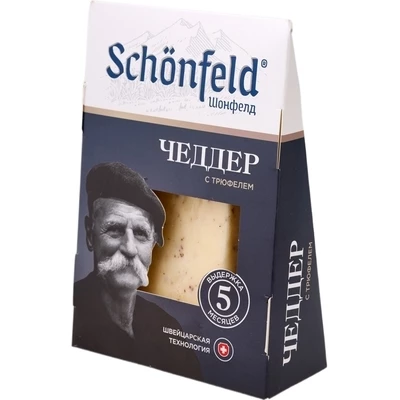 Сыр Чеддер с трюфелем Schonfeld 45-65% жир. 160г-1}