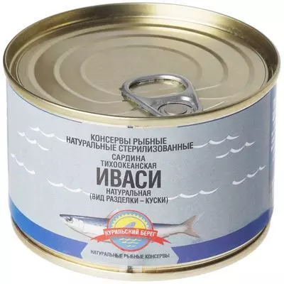 Сардина тихоокеанская иваси 250г - купить в Москве по выгодной цене в ...