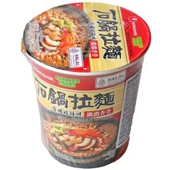 Лапша Clay Pot со вкусом говядины 70г