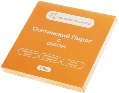 Пирог осетинский с сыром 420г-1}