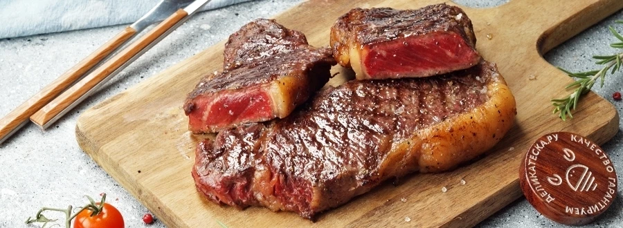 Мраморная говядина