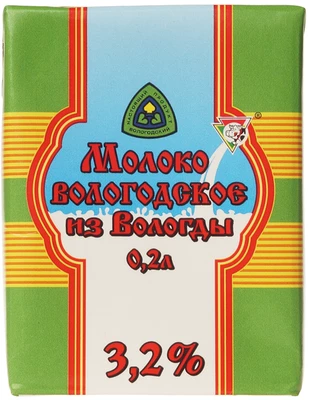 Молоко Вологодское 3.2% жир. ультрапастеризованное 200мл-0}