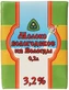 thumb-Молоко Вологодское 3.2% жир. ультрапастеризованное 200мл-0}