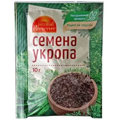 Укроп семена Русский аппетит 10г
