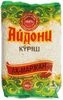 thumb-Рис Ак-Маржан круглозерный шлифованный Айдони Казахстан 800г-0}