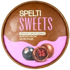 Черная смородина в молочном шоколаде Spelti 130г