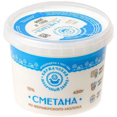 Сметана 15% жир. Киржачский МЗ 450г-0}