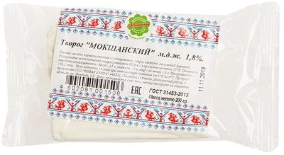 Творог Мокшанский 1.8% жир. 180г -0}