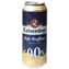 thumb-Пиво безалкогольное Kaiserdom Hefe-Weissbier светлое Германия 500мл-0}