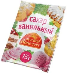 Ванильный сахар Русский Аппетит 15г