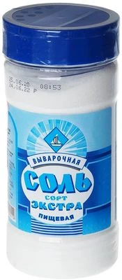 Соль Экстра 500г -0}