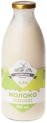 Молоко коровье стерилизованное Сычевские фермы 2.5% жир. 750мл-0}