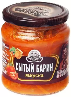 Закуска овощная Сытый барин 460г - купить в Москве по выгодной цене в ...
