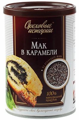 Мак в карамели 250г-0}