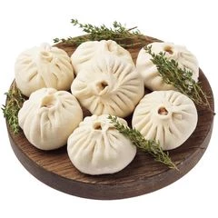 Буузы Бурятские Деликатеска ~500г