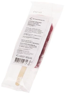 Мороженое фруктовый лед Апельсин-черная смородина 75г-1}