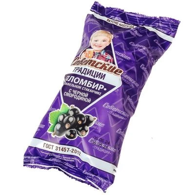 Мороженое Пломбир Советские традиции с черной смородиной 15% жир. 80г-1}