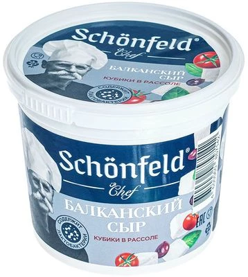 Сыр рассольный Балканский 30% жир. 350г-1}