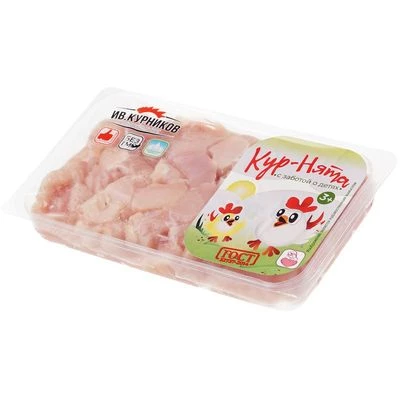 Котлетное мясо цыпленка Кур-Нята охлажденное 650г РАСПРОДАЖА-1}