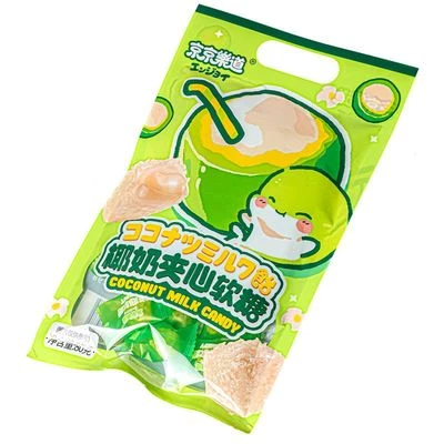 Конфета мармеладная Coconut Milk со вкусом кокосового молока 80г-1}