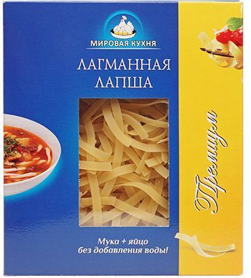 Лапша для лагмана яичная 230г купить в Москве по низкой цене с доставкой