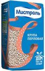 Перловая крупа 900г