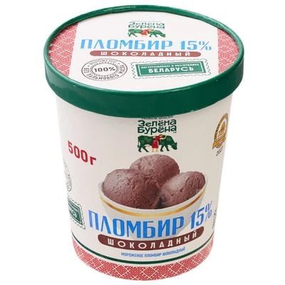 Мороженое пломбир шоколадный 15% жир. Зелёна Бурёна 500г -0}