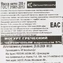 thumb-Йогурт Греческий с черничным вареньем 5% жир. Деликатеска 200г-5}