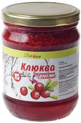 Клюква протертая с сахаром 560мл - купить в Москве по выгодной цене в ...
