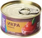 Икра летучей рыбы оранжевая 500г купить в Москве с доставкой на дом от ...