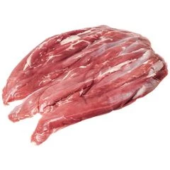 Вырезка баранья халяль ~550г