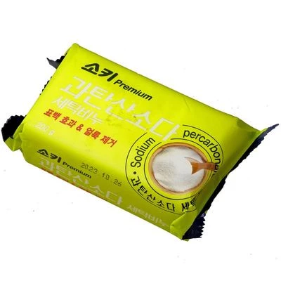 Мыло хозяйственное с кислородным отбеливателем Premium Sodium Percarbonat Корея 200г-0}