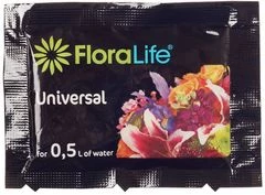 Подкормка для срезанных цветов 5г