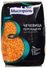 Фасоль продовольственная красная Деликатеска 800г - купить в Москве по ...