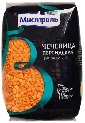Чечевица красная Персидская колотая Мистраль 450г-0}