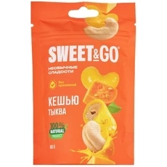 Конфеты Sweet&Go в тыквенной глазури с цельным кешью 80г