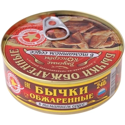 Бычки обжаренные в томатном соусе Вкусные консервы 240г-0}