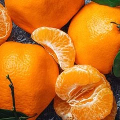 Мандарины Халлабон Китай ~900г