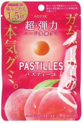 Конфета жевательная Персик Pastilles Lotte 30г-0}