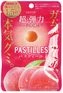 thumb-Конфета жевательная Персик Pastilles Lotte 30г-0}
