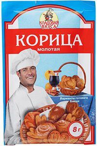 Корица молотая 8г