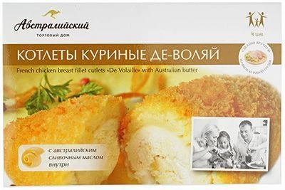 Котлеты Де-воляй куриные 400г-1}